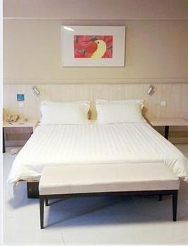 Jinjiang Binzhou Huanghe 4Th Road Hotel Exterior photo