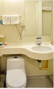 Jinjiang Binzhou Huanghe 4Th Road Hotel Exterior photo