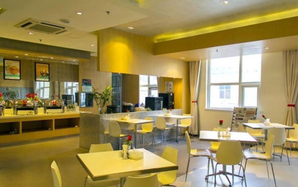 Jinjiang Binzhou Huanghe 4Th Road Hotel Exterior photo